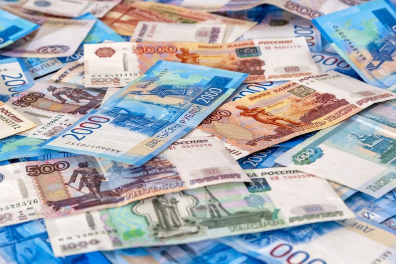 денежные купюры рубли
